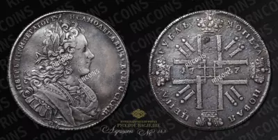 Рубль 1727 года, СПБ