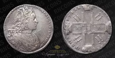 Рубль 1727 года, СПБ
