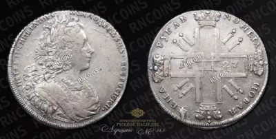 Рубль 1727 года, СПБ