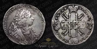 Рубль 1729 года