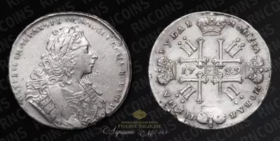 Рубль 1729 года