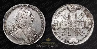 Рубль 1729 года