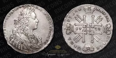 Рубль 1728 года