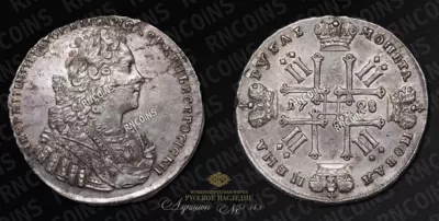 Рубль 1728 года