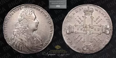 Рубль 1728 года