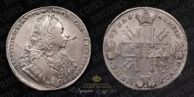 Рубль 1729 года