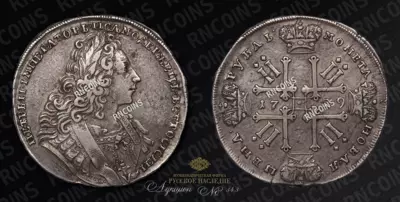 Рубль 1729 года