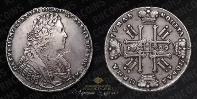 Рубль 1729 года