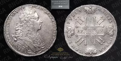 Рубль 1729 года