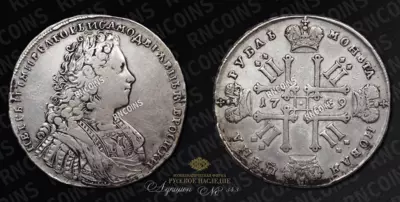 Рубль 1729 года