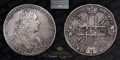 Рубль 1728 года