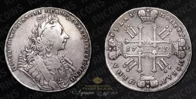 Рубль 1729 года