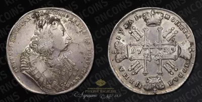 Рубль 1729 года