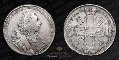 Рубль 1729 года