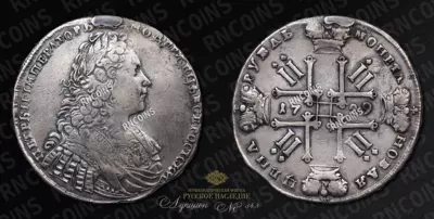 Рубль 1729 года