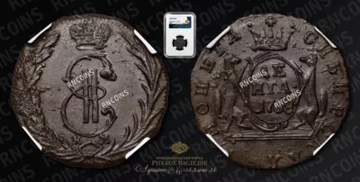 Денга 1768 года, КМ 