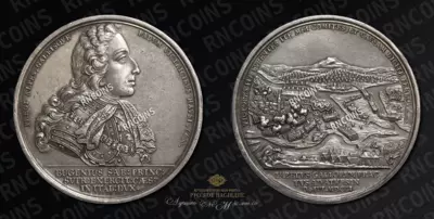 Медаль 1701 года 