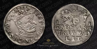 3 гроша (трояк) 1581 года