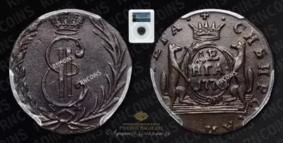 Денга 1770/64 года, КМ 