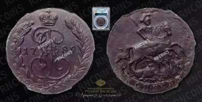 Копейка 1789 года, ЕМ