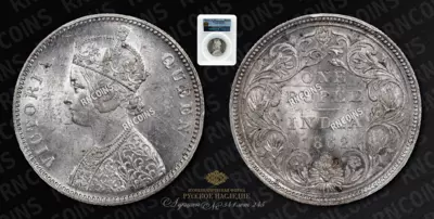 Рупия 1862 года