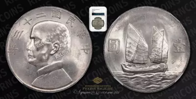 Доллар 1934 года 