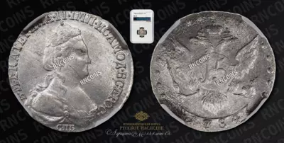 15 Копеек 1784 года, СПБ