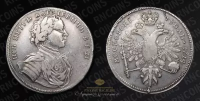 Рубль 1714 года