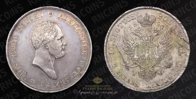 10 Злотых 1821 года, IB