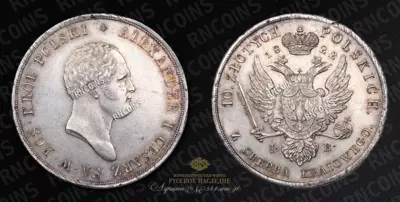 10 Злотых 1821 года, IB