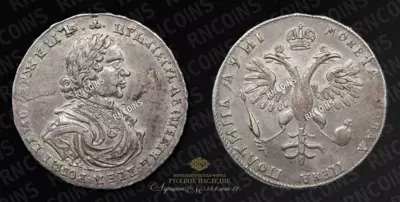 Полтина 1718 года, L