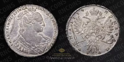 Полтина 1734 года