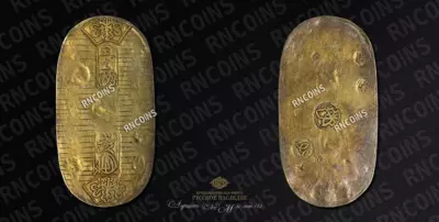 1 Рё 1819-1828 годов