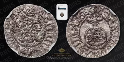 Севский чех 1686 года