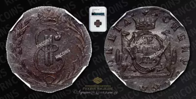 Денга 1776 года, КМ 