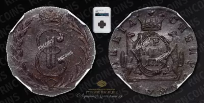 Денга 1776 года, КМ 