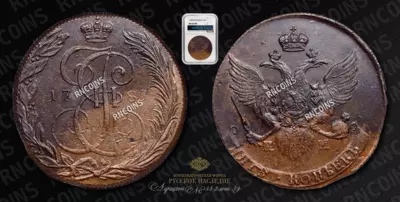 5 Копеек 1789 года, КМ