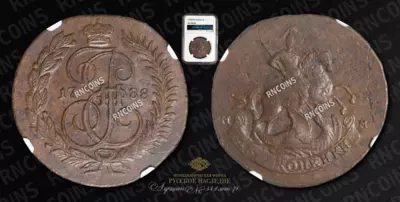 2 Копейки 1788 года, ММ