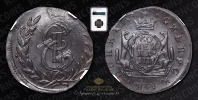 Копейка 1778 года, КМ 