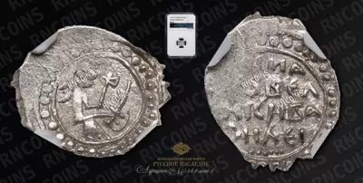 Денга (1416-1623)