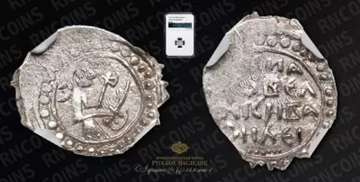 Денга (1416-1623)