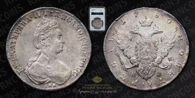 Рубль 1780 года, СПБ ИЗ