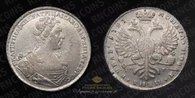 Рубль 1727 года, СПБ