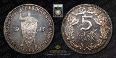 5 Марок 1925 года, А 