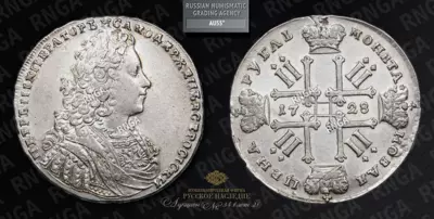 Рубль 1728 года