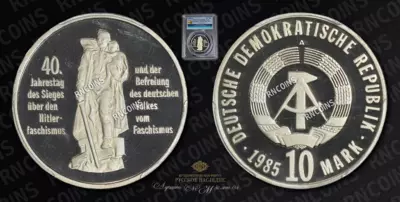 10 Марок 1985 года 