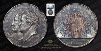 Медаль 1835 года, 