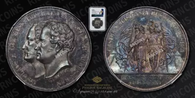 Медаль 1835 года, 