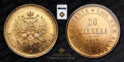 20 Марок 1912 года, S