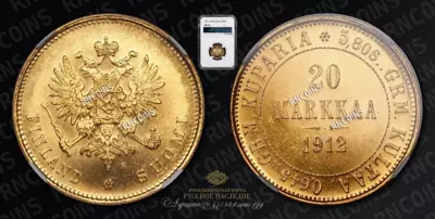 20 Марок 1912 года, S